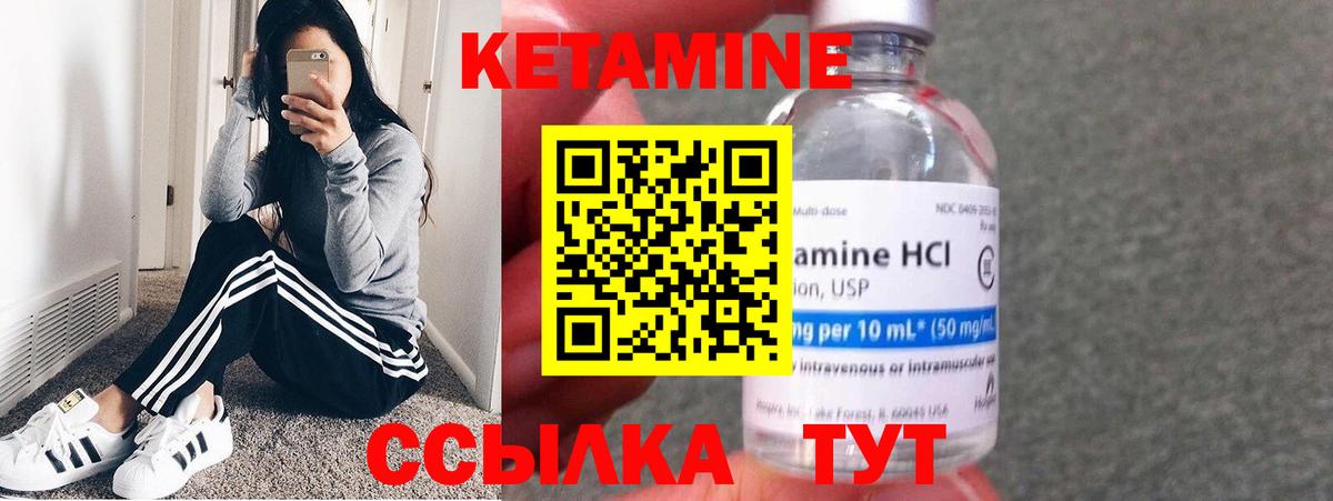  Cocaine Александров