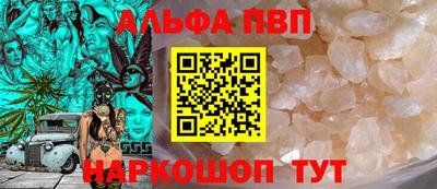 марихуана Абинск
