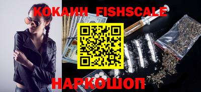 прущая мука Абакан