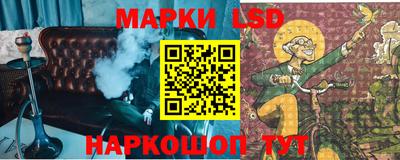 прущая мука Абакан