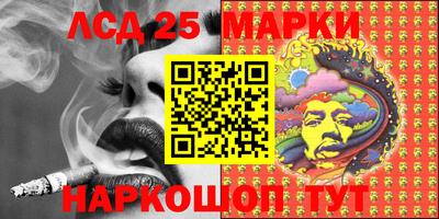 мефедрон Азнакаево