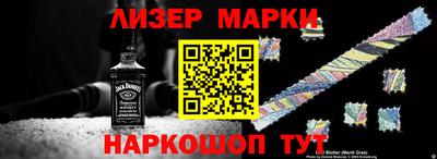 марихуана Абинск