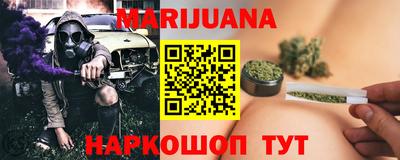 мефедрон Азнакаево