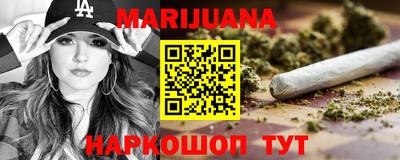 прущая мука Абакан