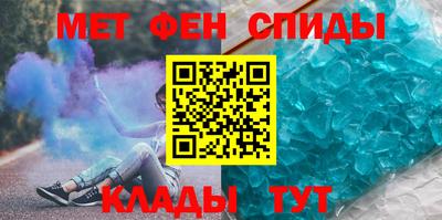 марихуана Абинск