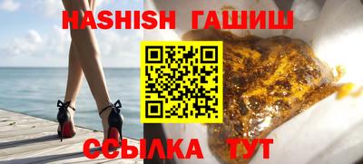 мефедрон Азнакаево