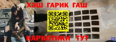 прущая мука Абакан