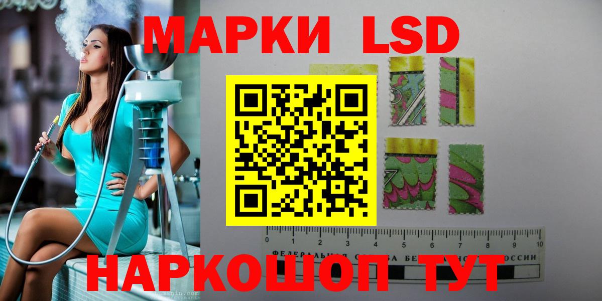 Александров  ЛСД экстази ecstasy  ЛСД экстази ecstasy  Вход с VPN 